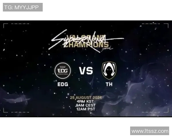 洲际赛分析:EDG战队技术实力的全面剖析与表现评估